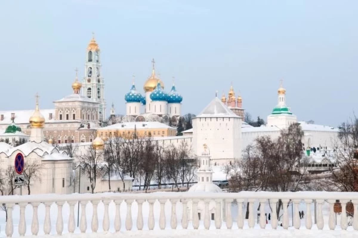 Сергиев Посад